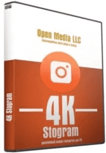 4K Stogram 4.8.0.4640 Crack Keygen Full 2024 License Key